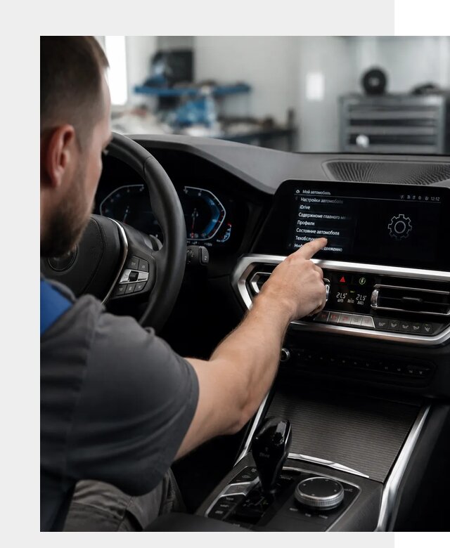 Русификация BMW в Коврове по цене от 13199 р. | ФастМобиль-Квр