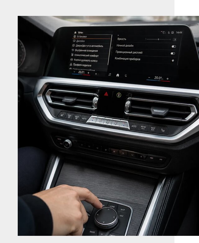 Русификация мультимедиа BMW в Коврове от 7674 р. | ФастМобиль-Квр