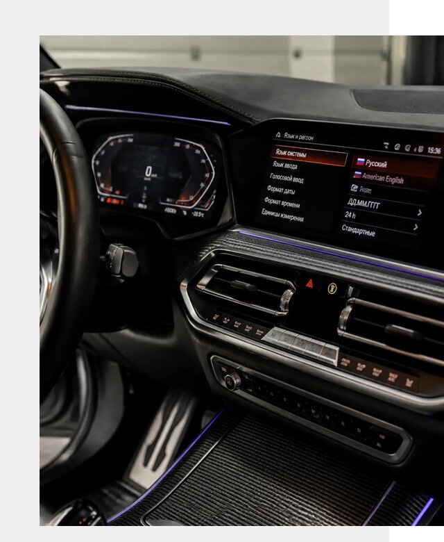 Русификация панели приборов BMW в Коврове от 6037 р. | ФастМобиль-Квр