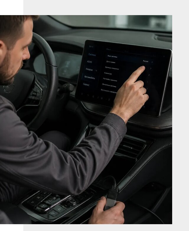 Русификация BYD Destroyer под ключ для авто в Коврове
