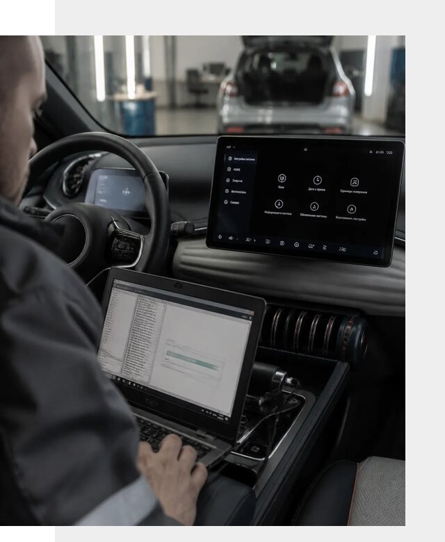 Русификация автомобиля BYD YUAN Plus под ключ в Коврове