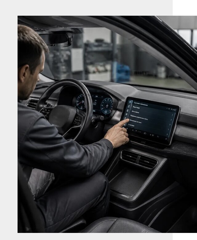 Русификация BYD Yuan Pro в Коврове от 8083 р. | ФастМобиль-Квр