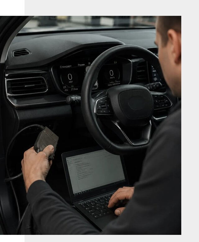 Русификация приборной панели автомобилей BYD в Коврове