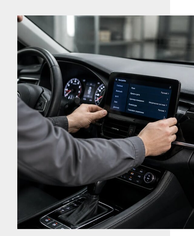 Русификация Changan EADO в Коврове по цене от 8697 р. | ФастМобиль-Квр