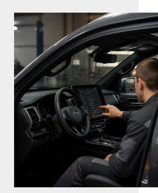 Русификация Changan Hunter в Коврове от 7060 р. | ФастМобиль-Квр