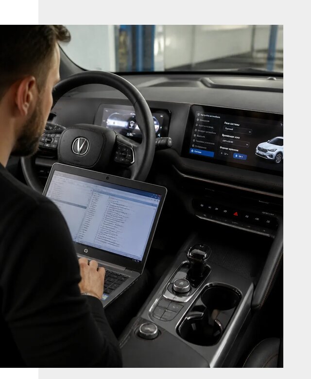 Русификация автомобиля Changan UNI-T под ключ в Коврове