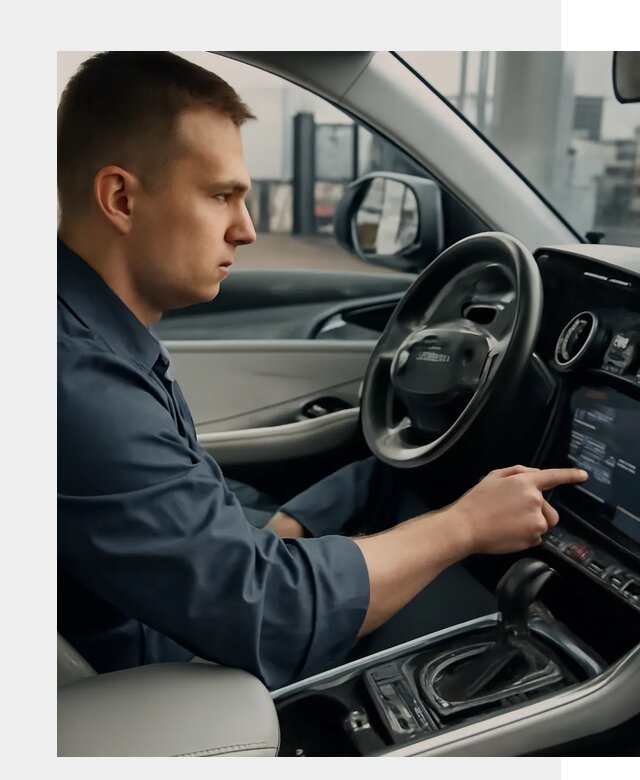 Русификация Geely в Коврове по цене от 7674 р. | ФастМобиль-Квр