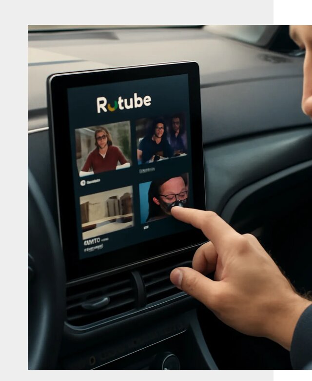 Установка Rutube в авто в Коврове по цене от 6037 р. | ФастМобиль-Квр