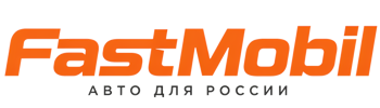 Русификация автомобилей в Коврове – ФастМобиль-Квр 2026